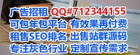 沽源助孕搬迁公司